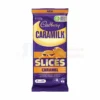 167G CADBURY CARAMILK SLICES CARAMEL
