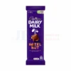 150G CADBURY HAZELNUT