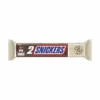 64G SNICKERS BAR