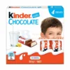 50G KINDER CHOC LITTLEONE