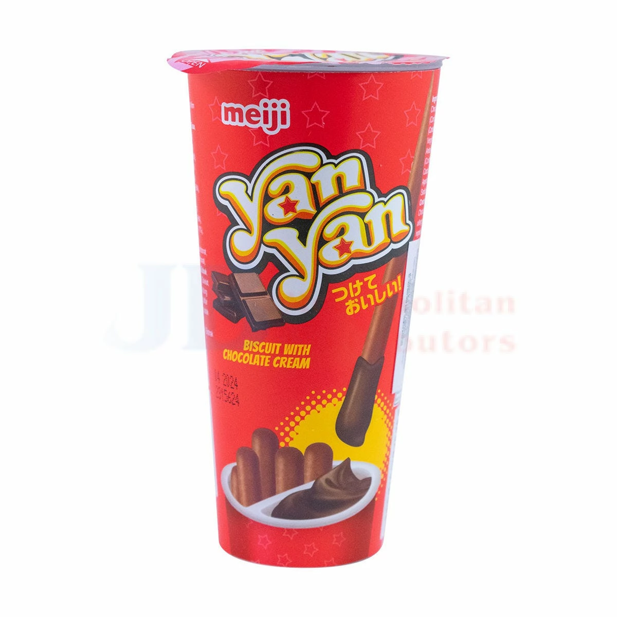 45G MEIJI YAN YAN BISCUIT WITH CHOCOLATE CREAM 1 45G MEIJI YAN YAN BISCUIT WITH CHOCOLATE CREAM